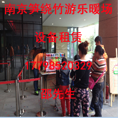 供應(yīng)南京捕魚達(dá)人大力錘游樂設(shè)備出租籃球機(jī)*機(jī)拳皇系列拳擊手射擊游戲體感*模擬賽車摩托車充氣城堡攀巖沙池籃球機(jī)*機(jī)