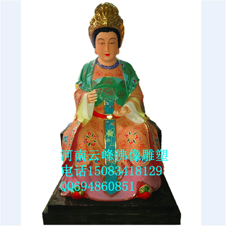 廠家直銷太極老母神像 太極老母神像廠家 太極老母神像價(jià)格