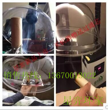 供應(yīng)用于艾灸的艾灸抽煙機(jī)價(jià)格批發(fā)出售