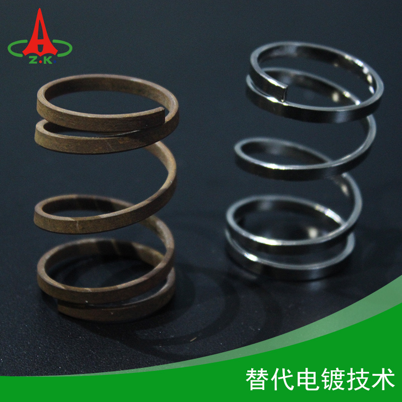 臺州替代電鍍技術(shù) 環(huán)保電鍍加工
