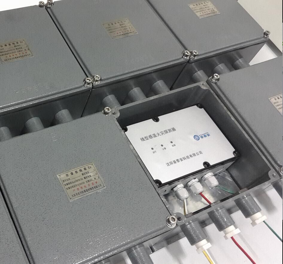 供應消防防爆感溫電纜JTW-LD-PTA302（防爆）