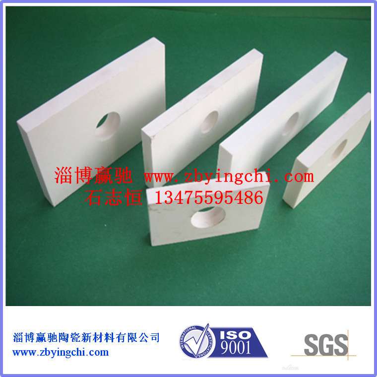 供應(yīng)落煤筒耐磨襯板氧化鋁耐磨襯板