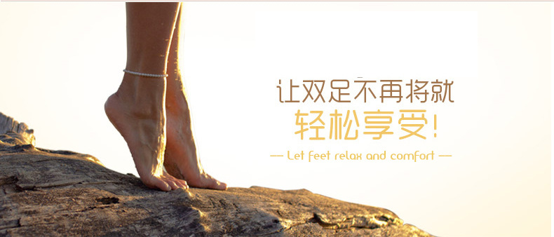 供應(yīng)*超微活性炭*除臭防水鞋墊  防臭鞋墊批發(fā)廠家 *技術(shù)值得信賴(lài) 吸汗除濕