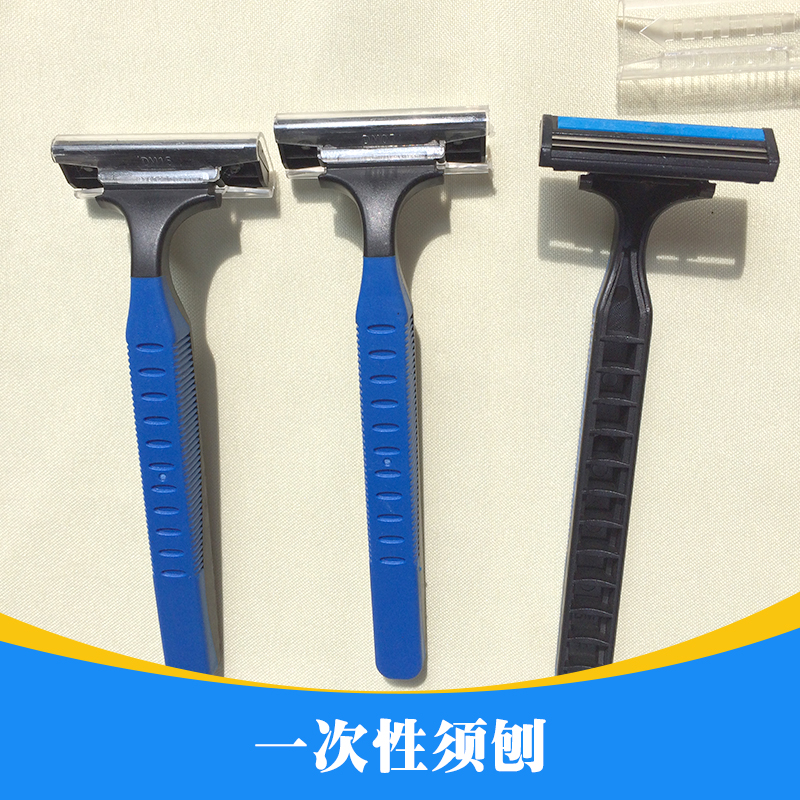 供應(yīng)酒店一次性剃須刀 須刨