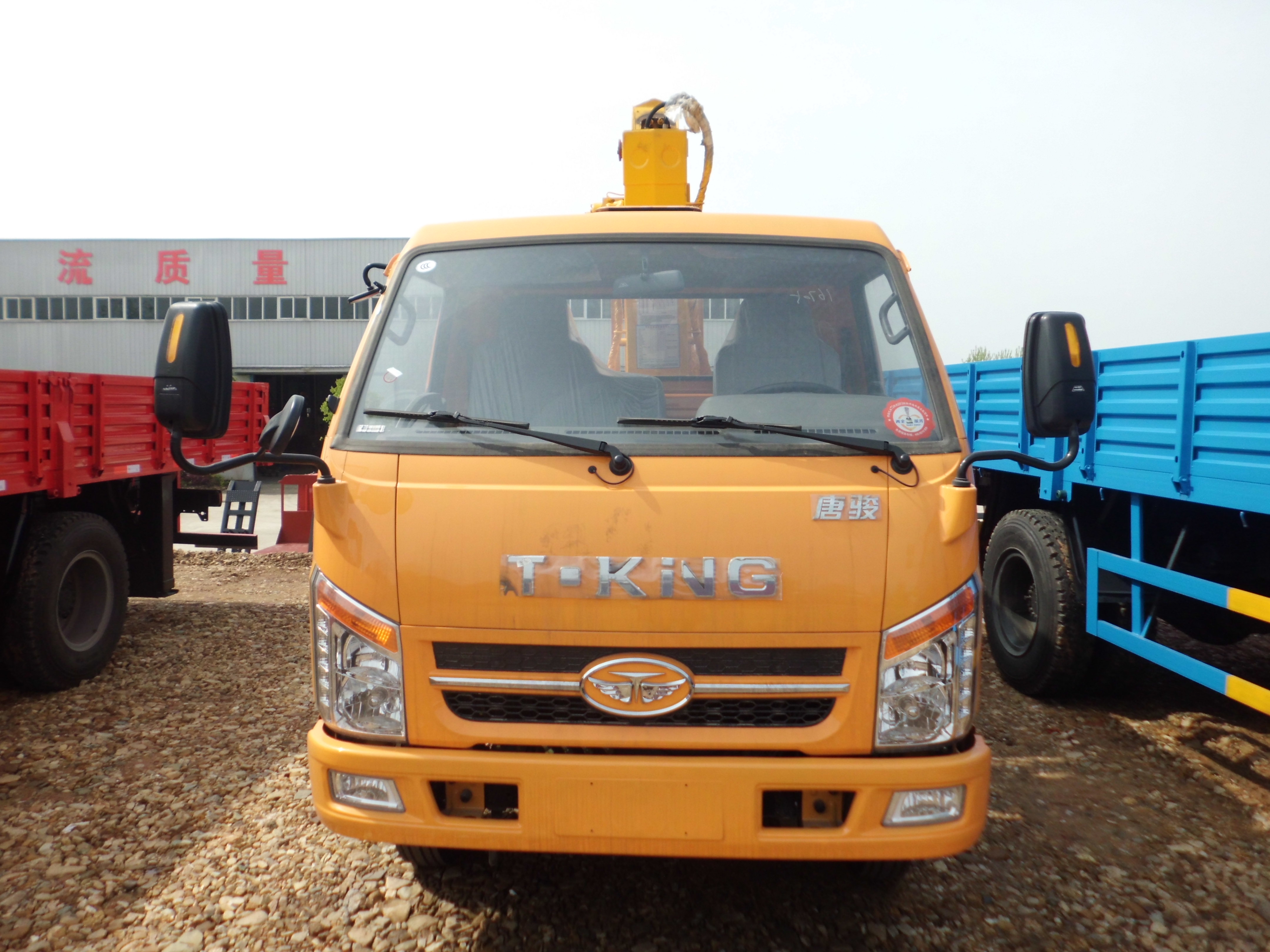 供應(yīng)唐駿隨車吊 / 廠家直銷