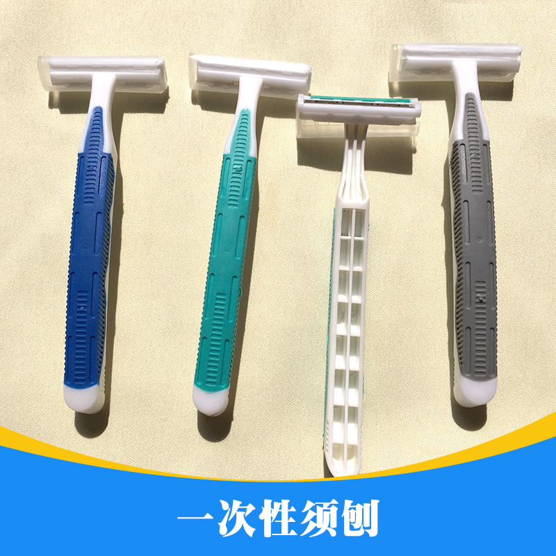 供應(yīng)酒店一次性剃須刀 須刨