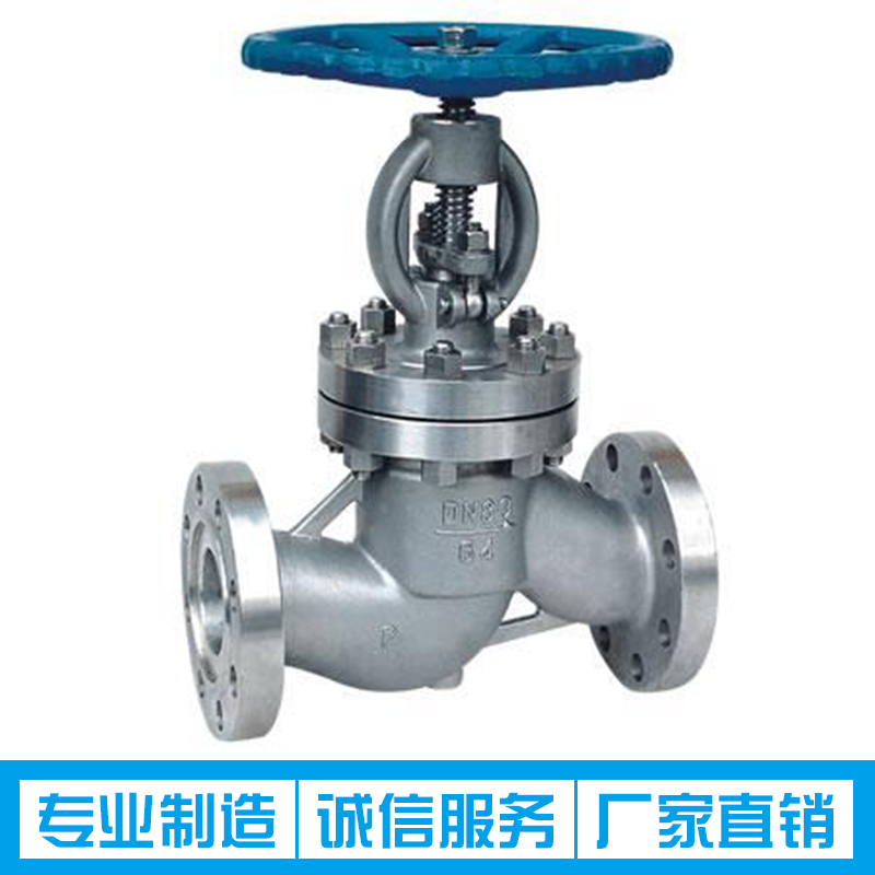 供應(yīng)四川截門閥 強(qiáng)制密封式閥門生產(chǎn)廠家 氣動(dòng)截止閥批發(fā) 不銹鋼截止閥定制