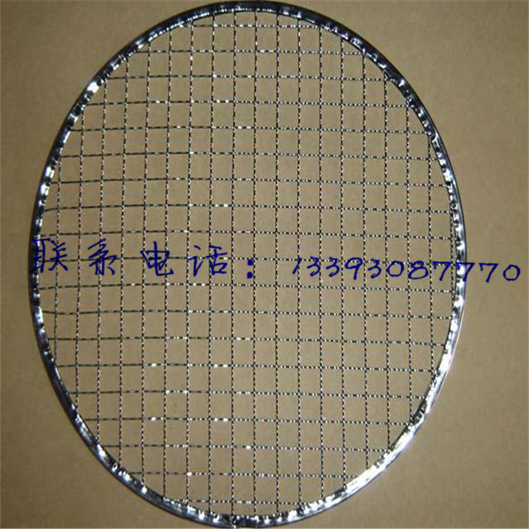 夏季燒烤烤肉網(wǎng) 生產(chǎn)沈陽一次性燒烤網(wǎng)鐵絲網(wǎng)