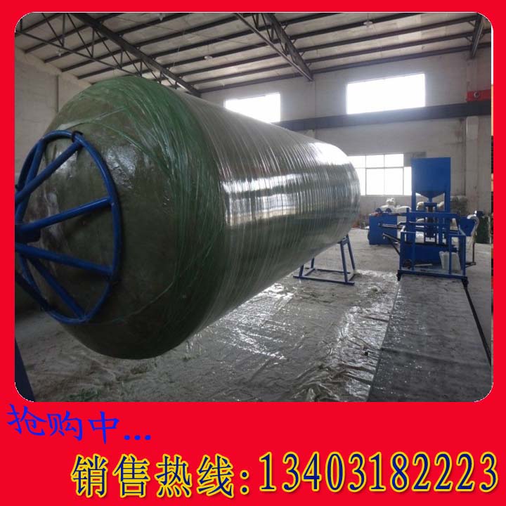 保定玻璃鋼化糞池 沉淀池 玻璃鋼污水儲罐 玻璃鋼化糞池廠家