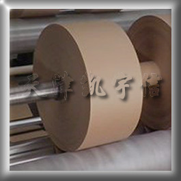 供應(yīng)VCI廊坊防銹紙