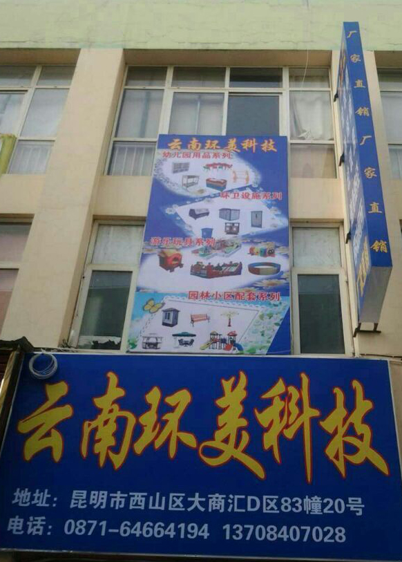 供應(yīng)環(huán)保手推垃圾車廠家 昆明手推垃圾車廠家 手推垃圾車廠家報價