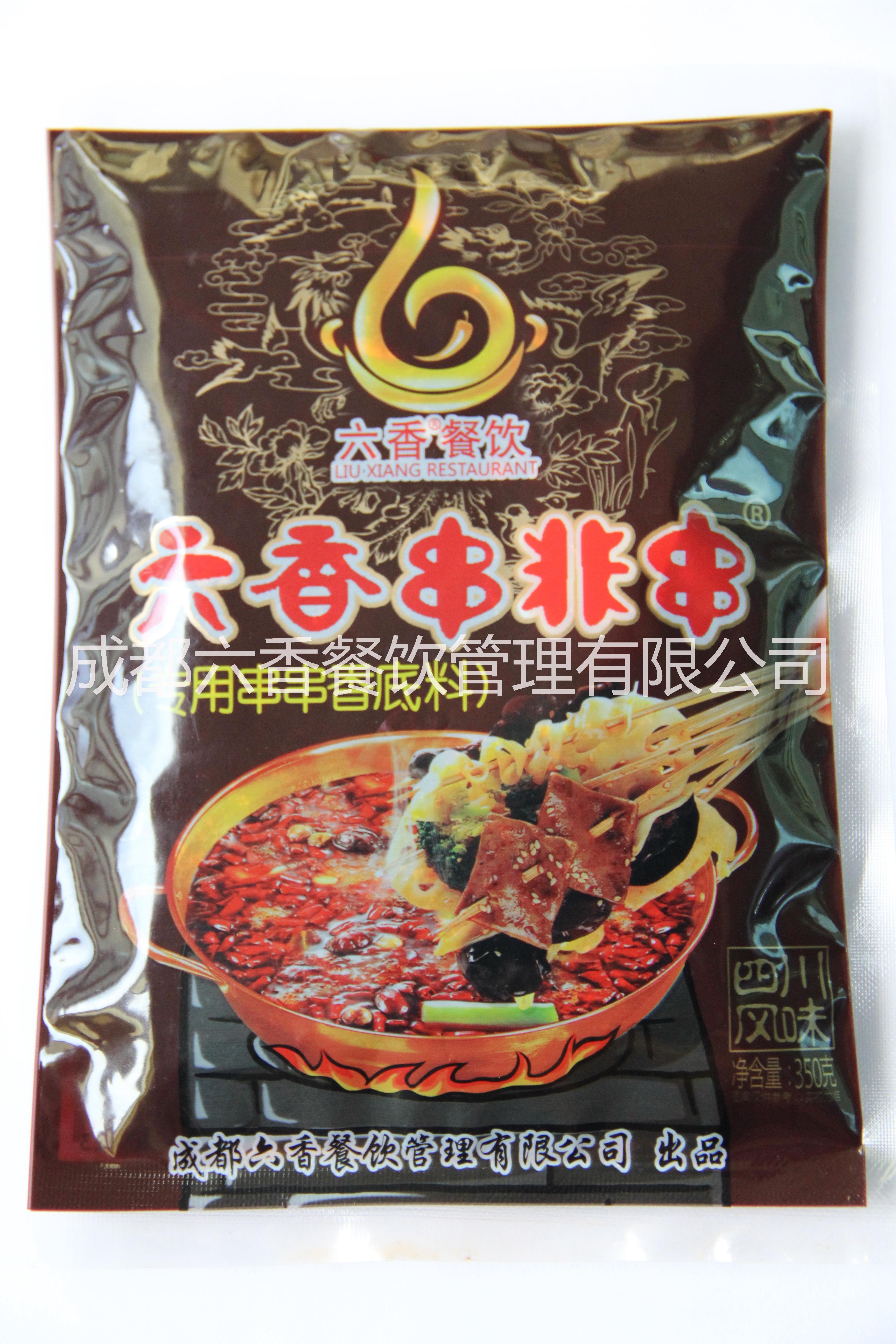 用于火鍋的成都六香串非串，成都六香串非串供應(yīng)商，成都六香串非串加工廠批發(fā)