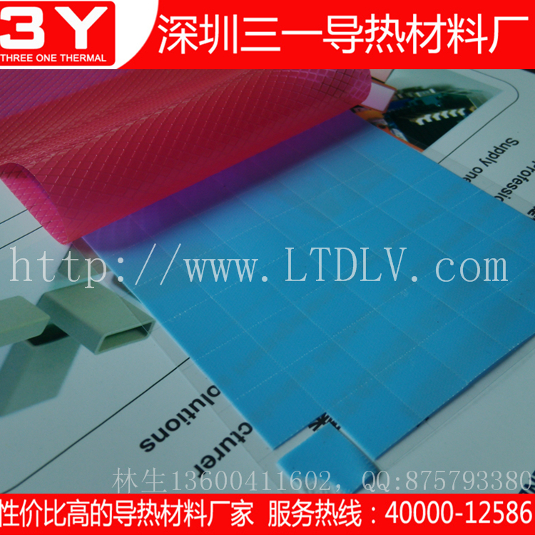 供應(yīng)用于PCB板的導(dǎo)熱硅膠片|帶玻纖導(dǎo)熱硅膠