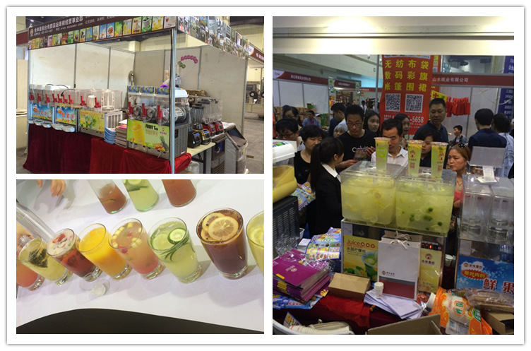 全味皇后奶茶加盟 鄭州加盟品牌哪個好
