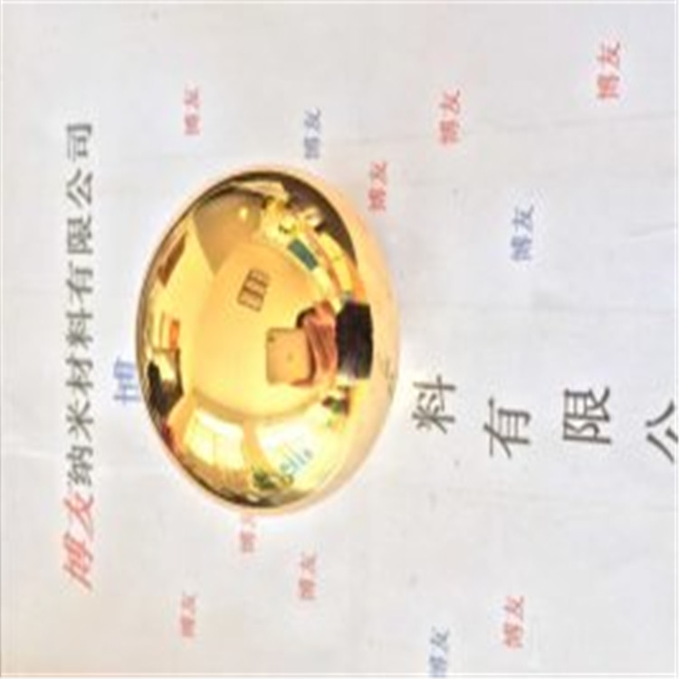 供應(yīng)納米噴鍍設(shè)備