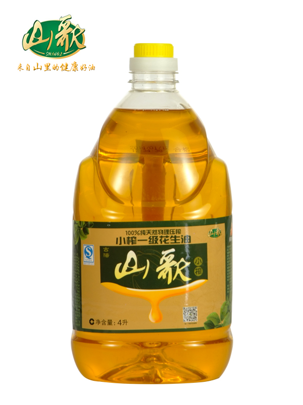 供應(yīng)山歌古法小榨純正一級花生油4L