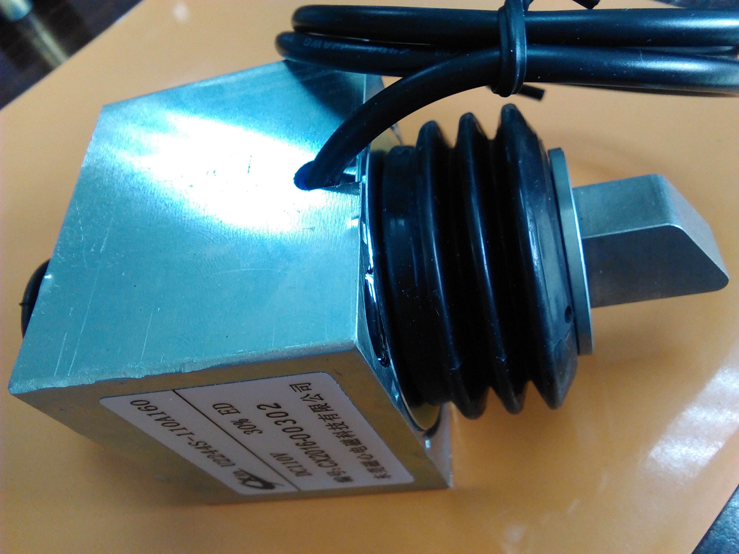 供應(yīng)用于安全門電磁鎖的地鐵安全門110V(220V)電