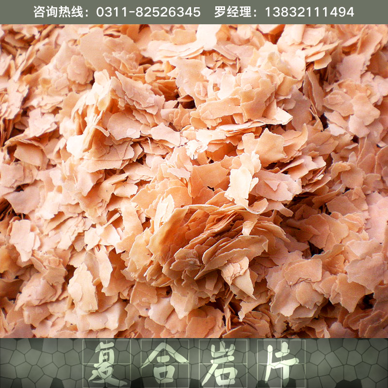 供應(yīng)天然復(fù)合巖片廠家 天然巖片 染色巖片 復(fù)合巖片