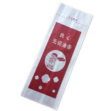 供應(yīng)用于的漢堡紙食品紙袋