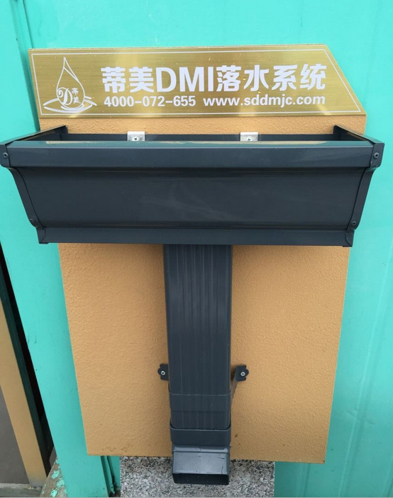 供應陜西別墅成品雨水槽