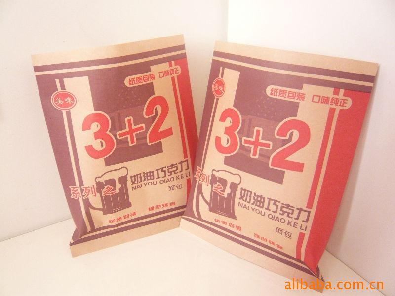 供應(yīng)用于的雜糧煎餅食品紙袋