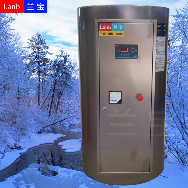 供應(yīng)上海蘭寶LB-300-36熱水器