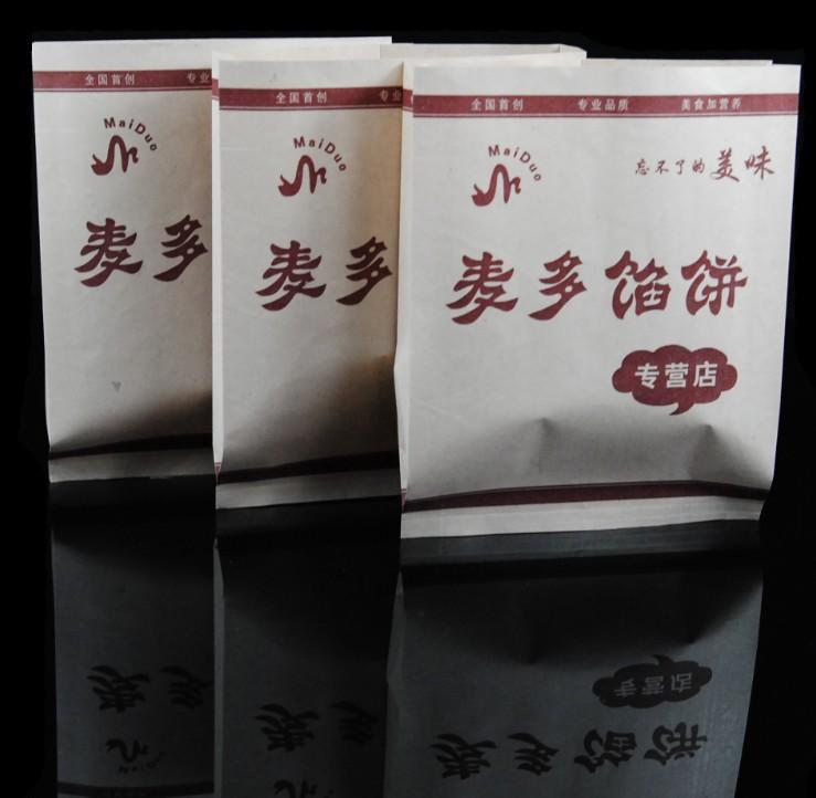 供應用于食品包裝的雞蛋灌餅食品紙袋