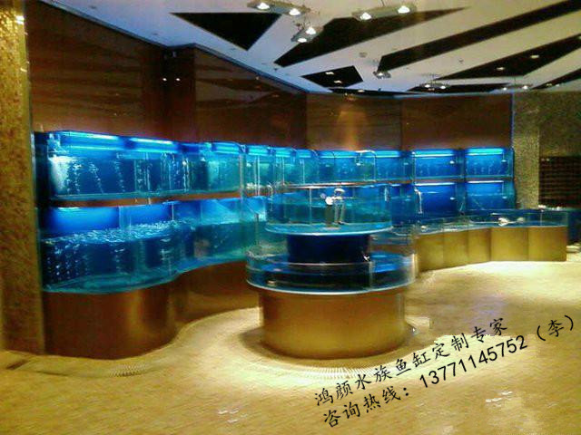 無錫魚缸超市海鮮池定做有機玻璃魚缸大型