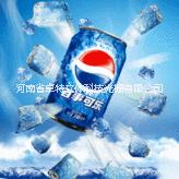 供應(yīng)3D光柵板材、3D立體畫批發(fā) 廠家3D光柵板材、3D立體畫批發(fā)