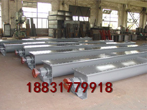 水冷螺旋輸送機 螺旋送料機 螺旋送料機絞龍螺旋輸送機