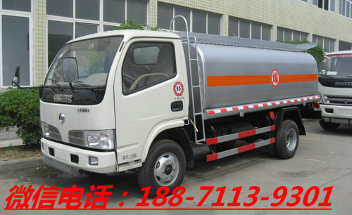 供應(yīng)東風(fēng)福瑞卡5噸加油車配置加油車價(jià)格加油車圖片