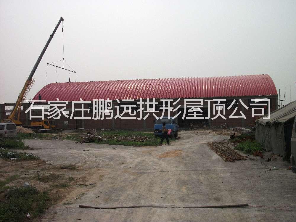 阜陽彩鋼無梁拱形屋頂