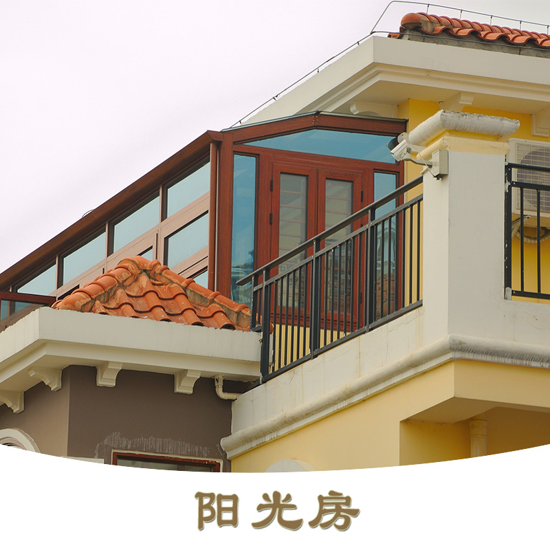 供應(yīng)永錮門窗陽光房 鋼結(jié)構(gòu)陽光房 陽光房廠家 陽光房價格
