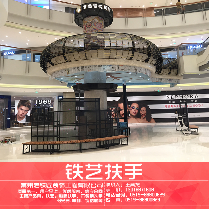 供應(yīng)鐵藝扶手廠家鐵藝樓梯扶手，鐵藝欄桿，防護欄