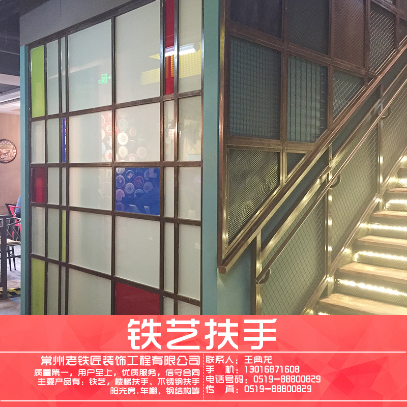 供應(yīng)鐵藝扶手廠家鐵藝樓梯扶手，鐵藝欄桿，防護欄