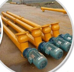 供應(yīng)管式螺旋輸送機(jī)