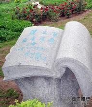 深圳校園主題雕塑廠家_定制  長(zhǎng)大雕塑歡迎來(lái)圖定制
