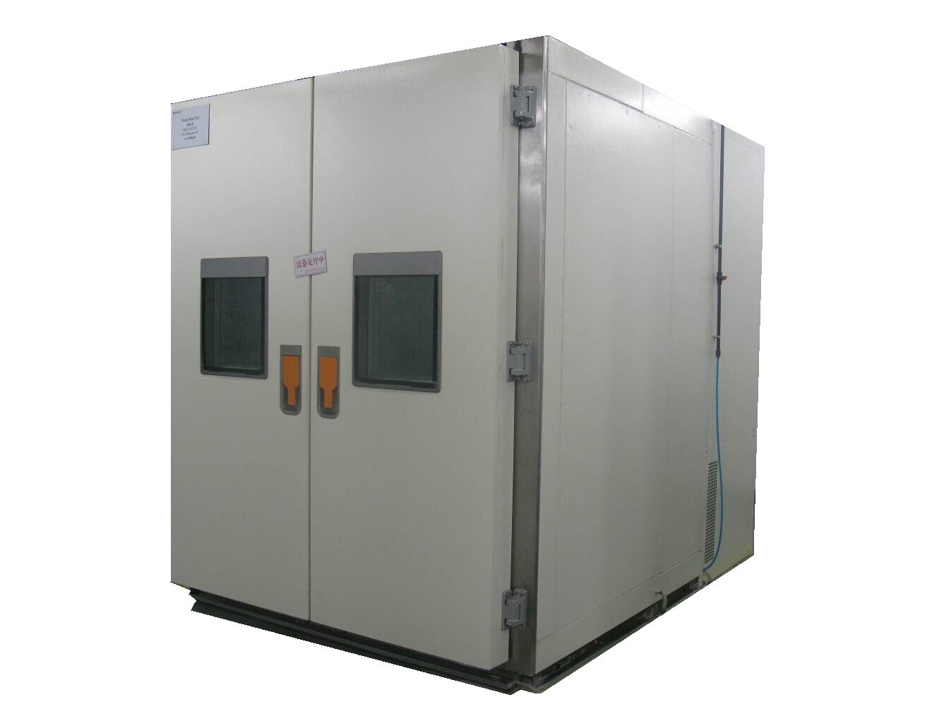 江蘇南京微機(jī)控制電動(dòng)應(yīng)力式直剪儀生產(chǎn)廠(chǎng)家銷(xiāo)售批發(fā)價(jià)格