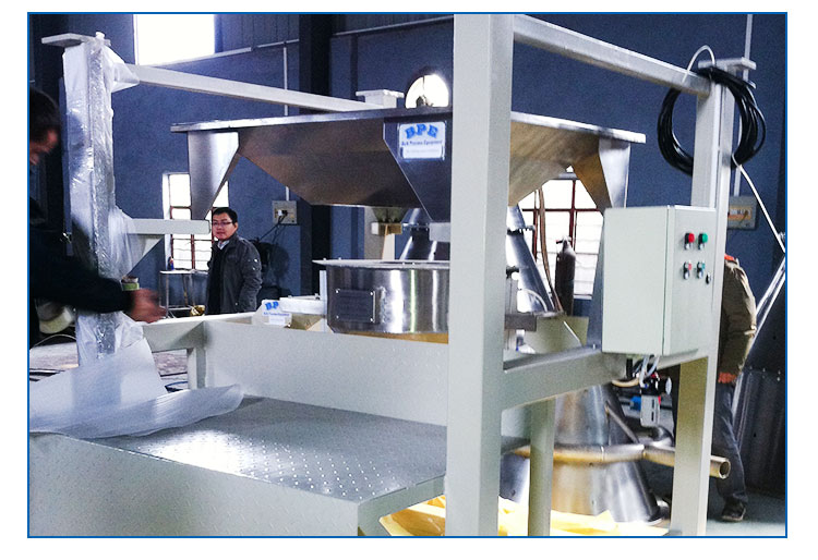 BPE小袋倒袋站，上海BPE小袋倒袋站生產(chǎn)，上海BPE小袋倒袋站采購，上海BPE小袋倒袋站報(bào)價(jià)