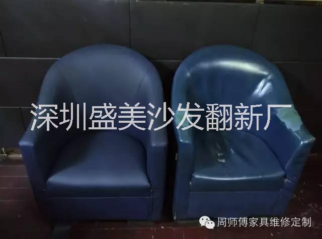 供應(yīng)用于家具的沙發(fā)定做，沙發(fā)定制，沙發(fā)翻新，為您打造一個*的空間！15013771405周師付