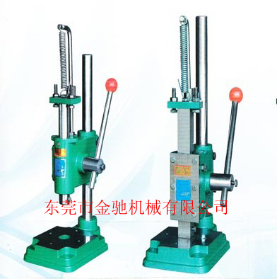 東莞手動(dòng)壓力機(jī)，手動(dòng)沖壓機(jī)，手臺(tái)機(jī)，手啤機(jī)，精密手動(dòng)壓力機(jī)，
