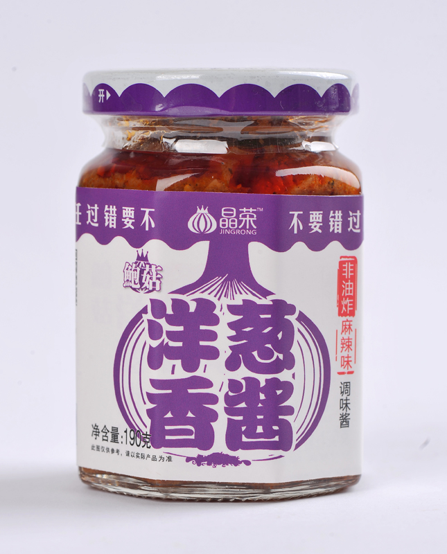 供應(yīng)晶榮鮑菇香菇香辣洋蔥辣椒醬 晶榮鮑菇香菇香辣洋蔥辣椒醬辣椒醬 晶榮鮑菇香辣醬辣椒醬鮑菇洋蔥香醬