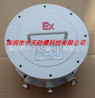 防爆解碼控制器、防爆*、防爆*外殼、防爆解碼箱、防爆接線箱ZTJM－Ex