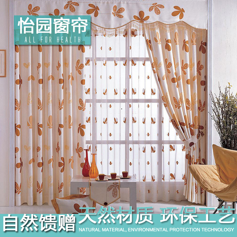 廠家直銷柔紗簾,韓式,印花,電動(dòng),提花,定制柔紗簾