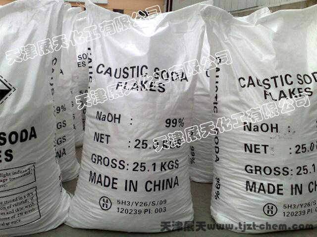 供應(yīng)用于污水處理|PH值調(diào)節(jié)的80*生產(chǎn)廠家/70*現(xiàn)貨批發(fā)價(jià)格