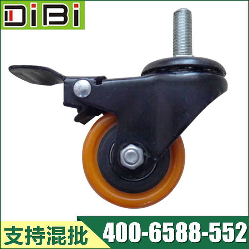 2寸小金剛螺桿PU剎車輪  2寸小金剛螺桿PU剎車輪腳輪 萬向輪金鉆輪廠家