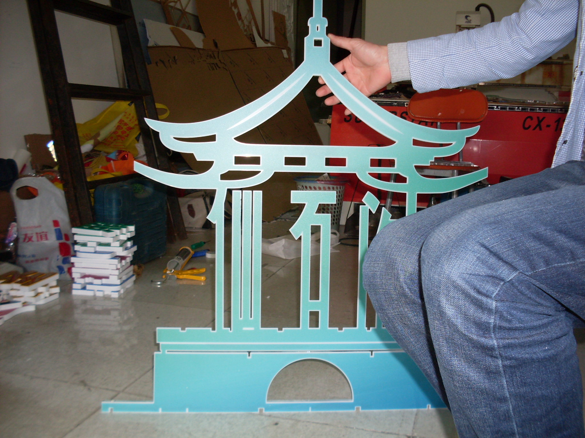 供應(yīng)uv標(biāo)牌，十堰uv標(biāo)牌