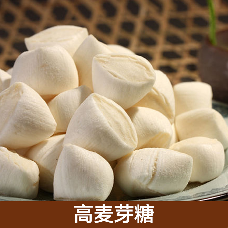 供應(yīng) 食品級高麥芽糖粉-生產(chǎn)商-供應(yīng)商