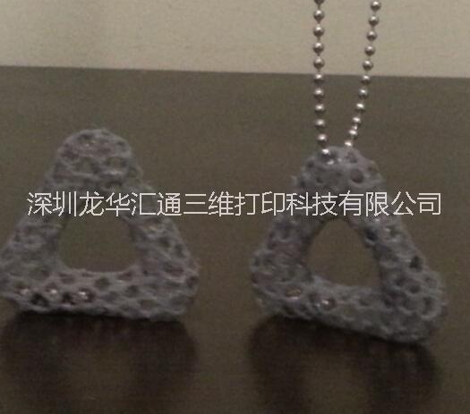 供應3D打印服務定制SLA樹脂手板