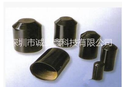 供應(yīng)熱縮電纜封帽，電纜熱縮帽，熱縮電纜端帽